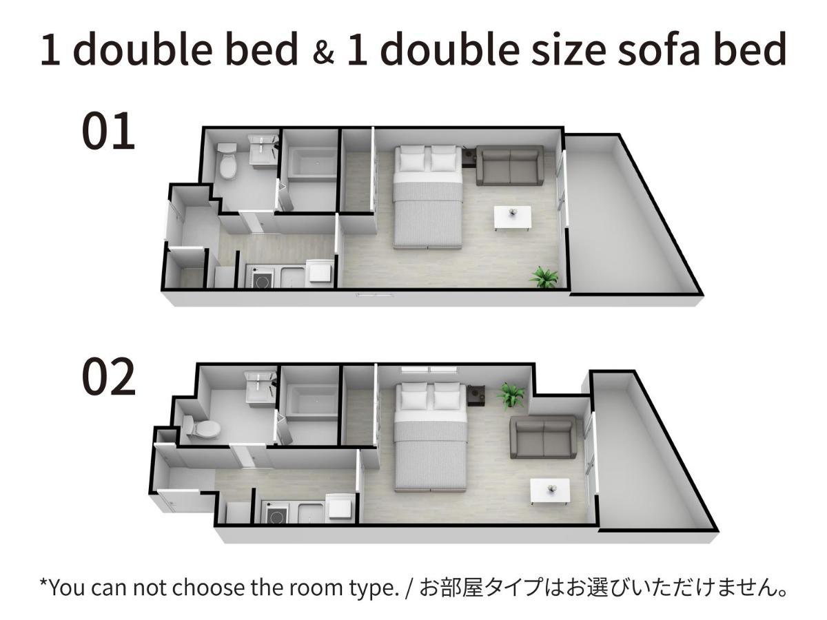 Bijou Suites Lieto Apm 오사카 외부 사진