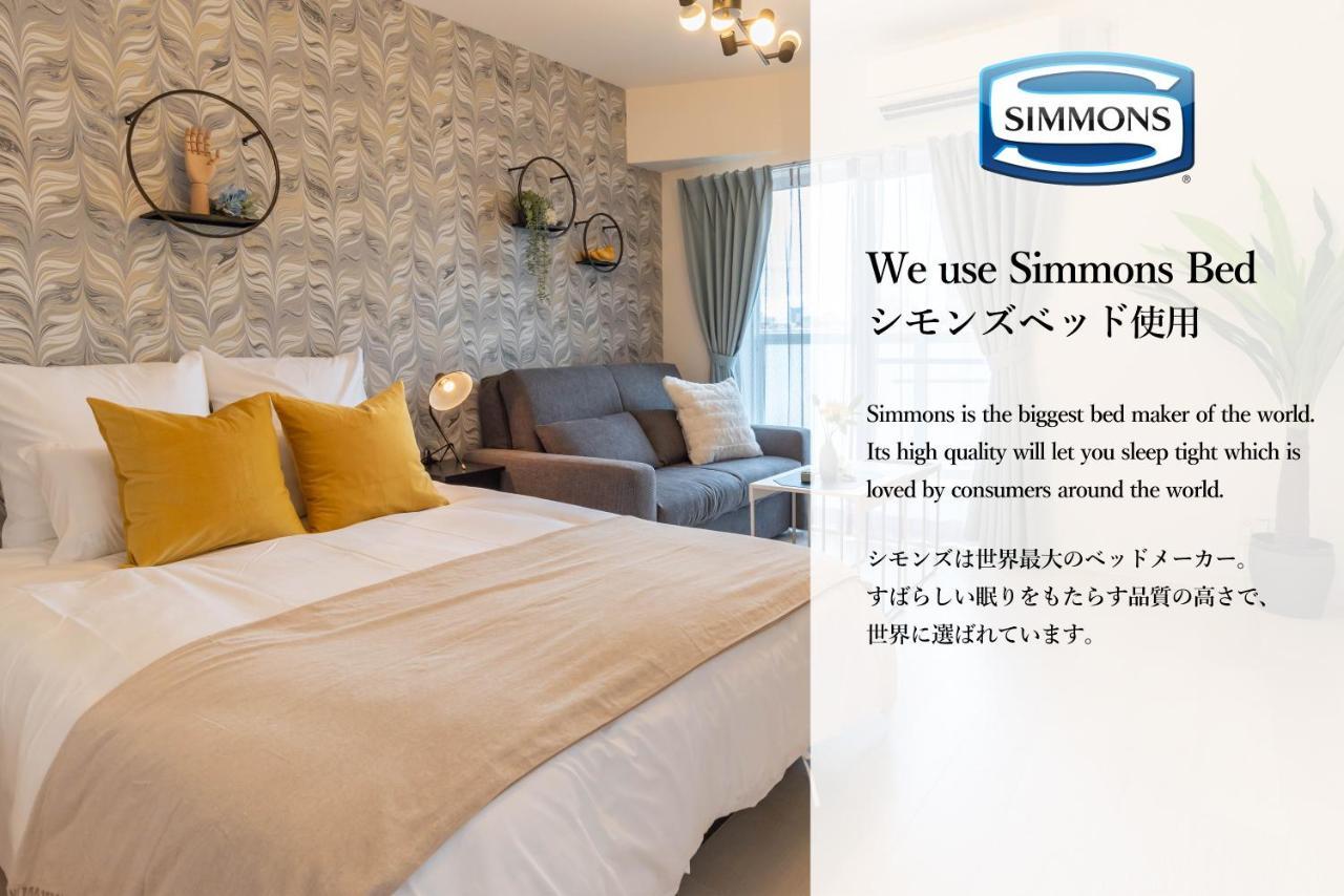 Bijou Suites Lieto Apm 오사카 외부 사진